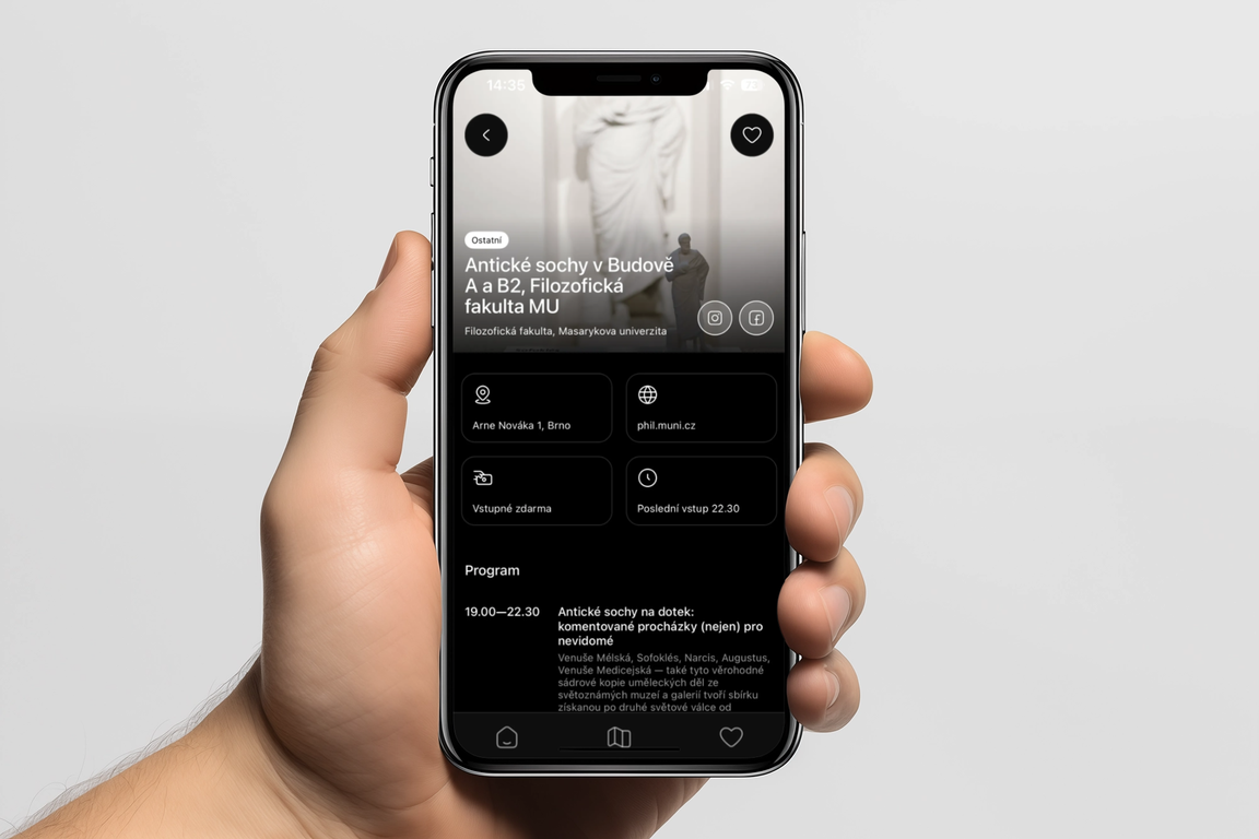 in-app site details