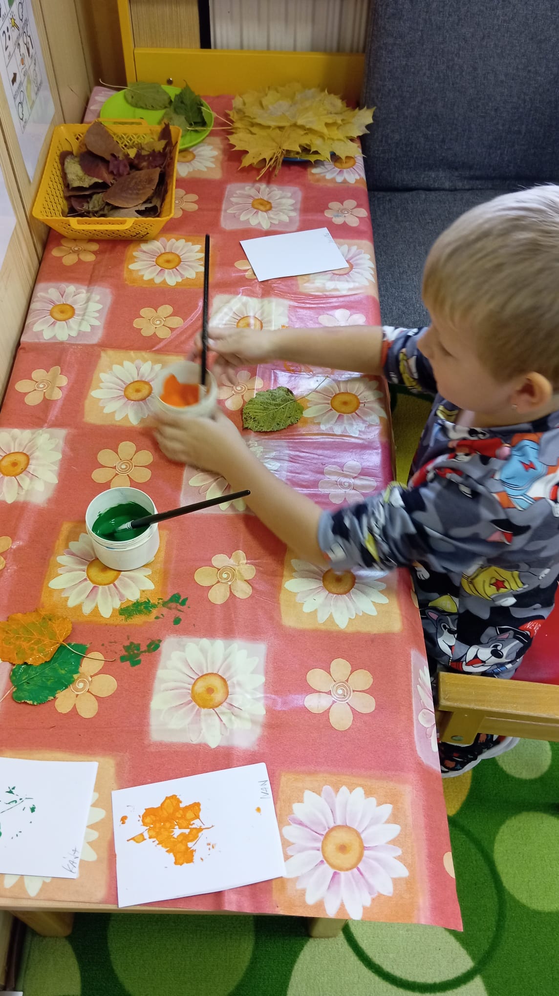 b0196a38-6979-4822-848f-d18b17f35db8