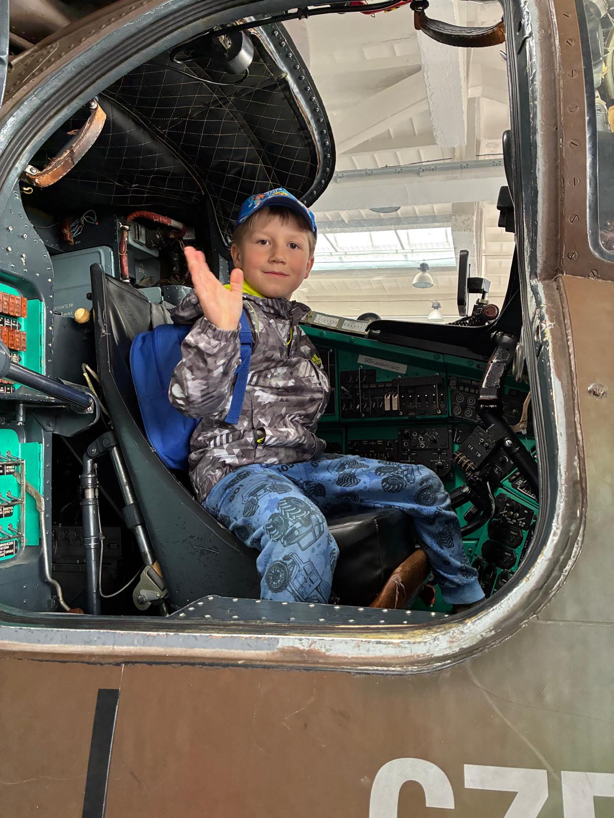 2d46a21b-1154-4488-9653-d59e7300100e