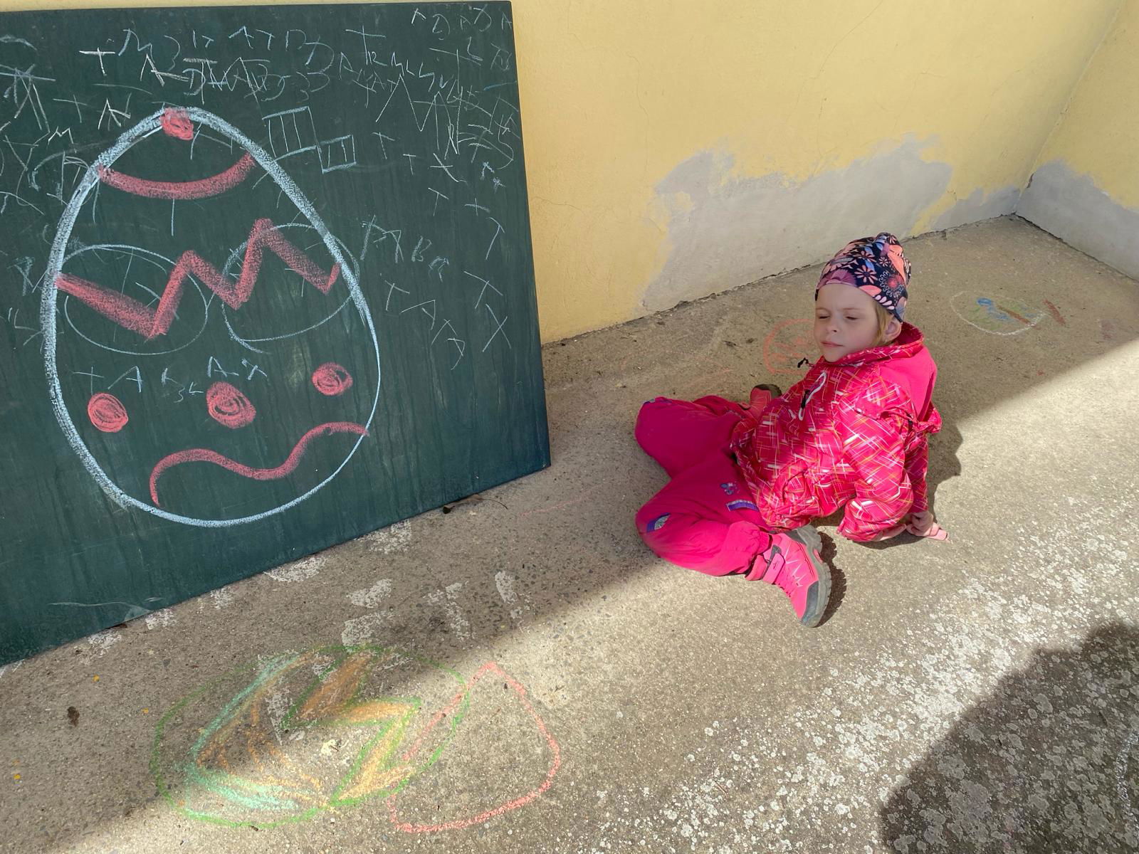 WhatsApp Image 2024-03-26 at 10.51.29 (2)