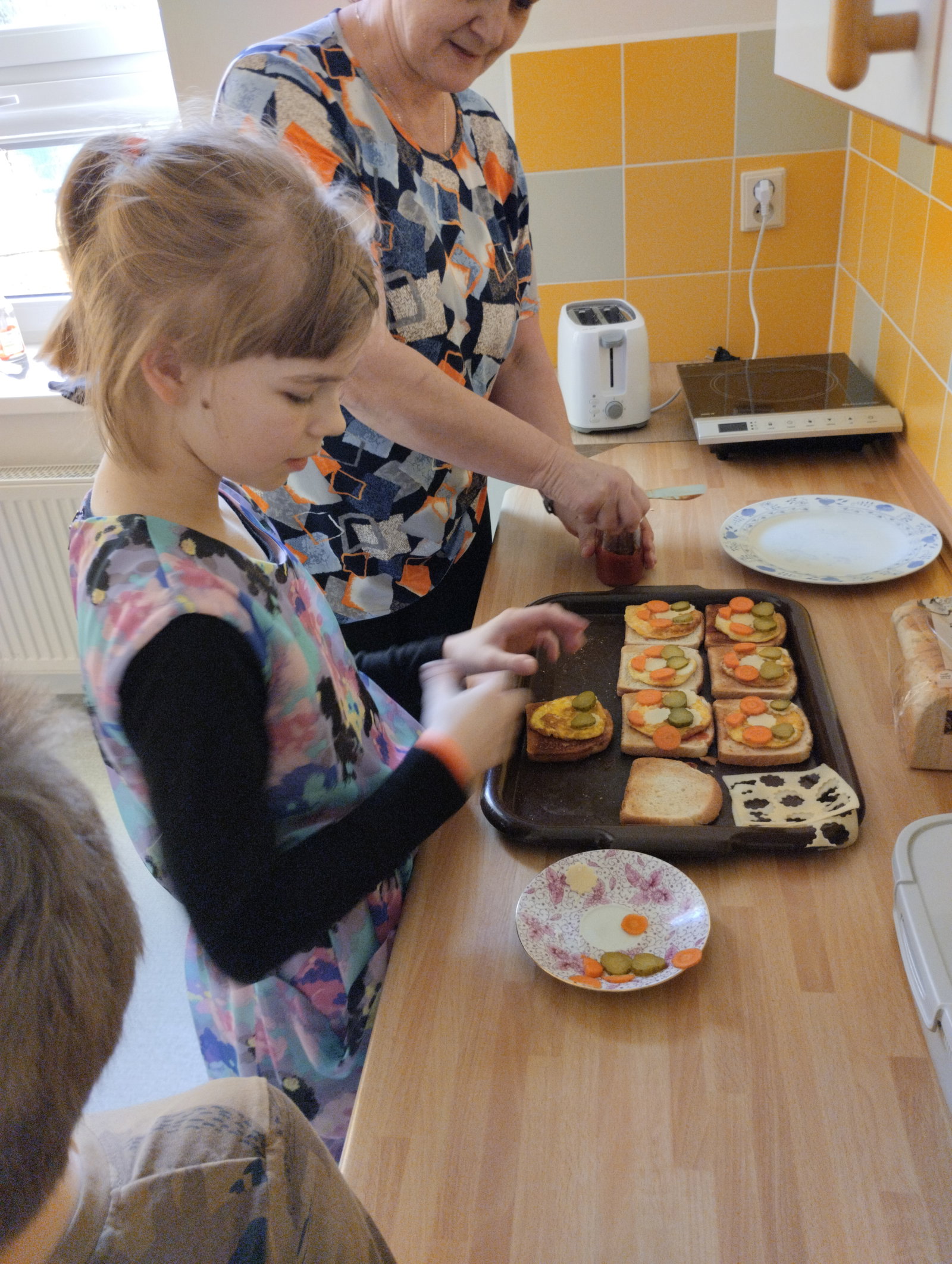 IMG_20260225_103216
