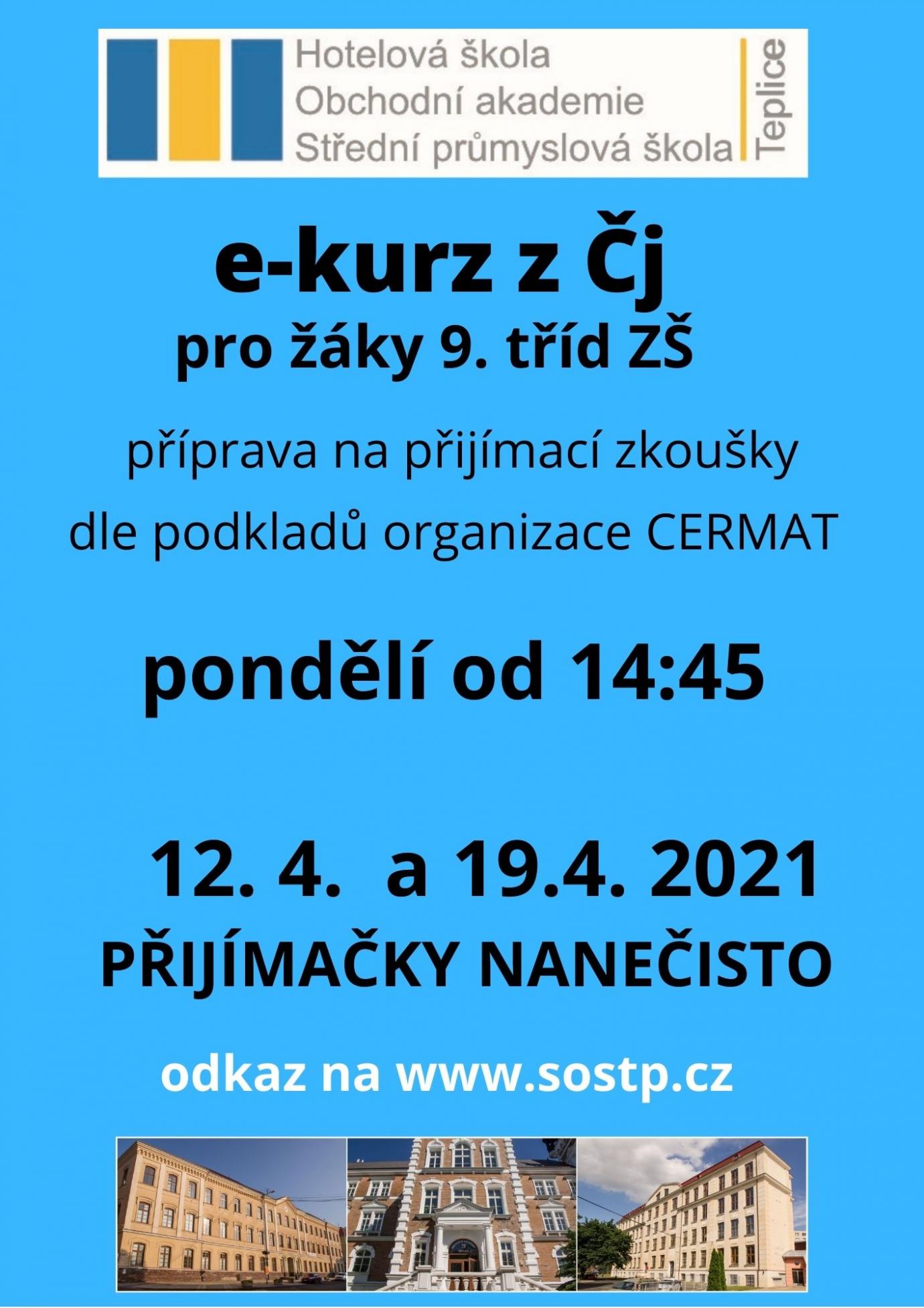 1__2021_04_cj_1