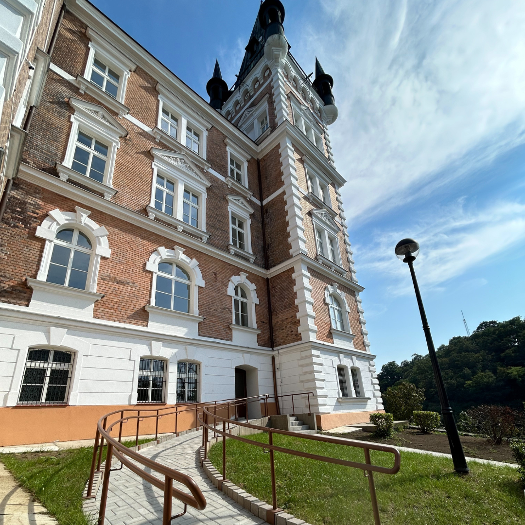 Obchodní akademie