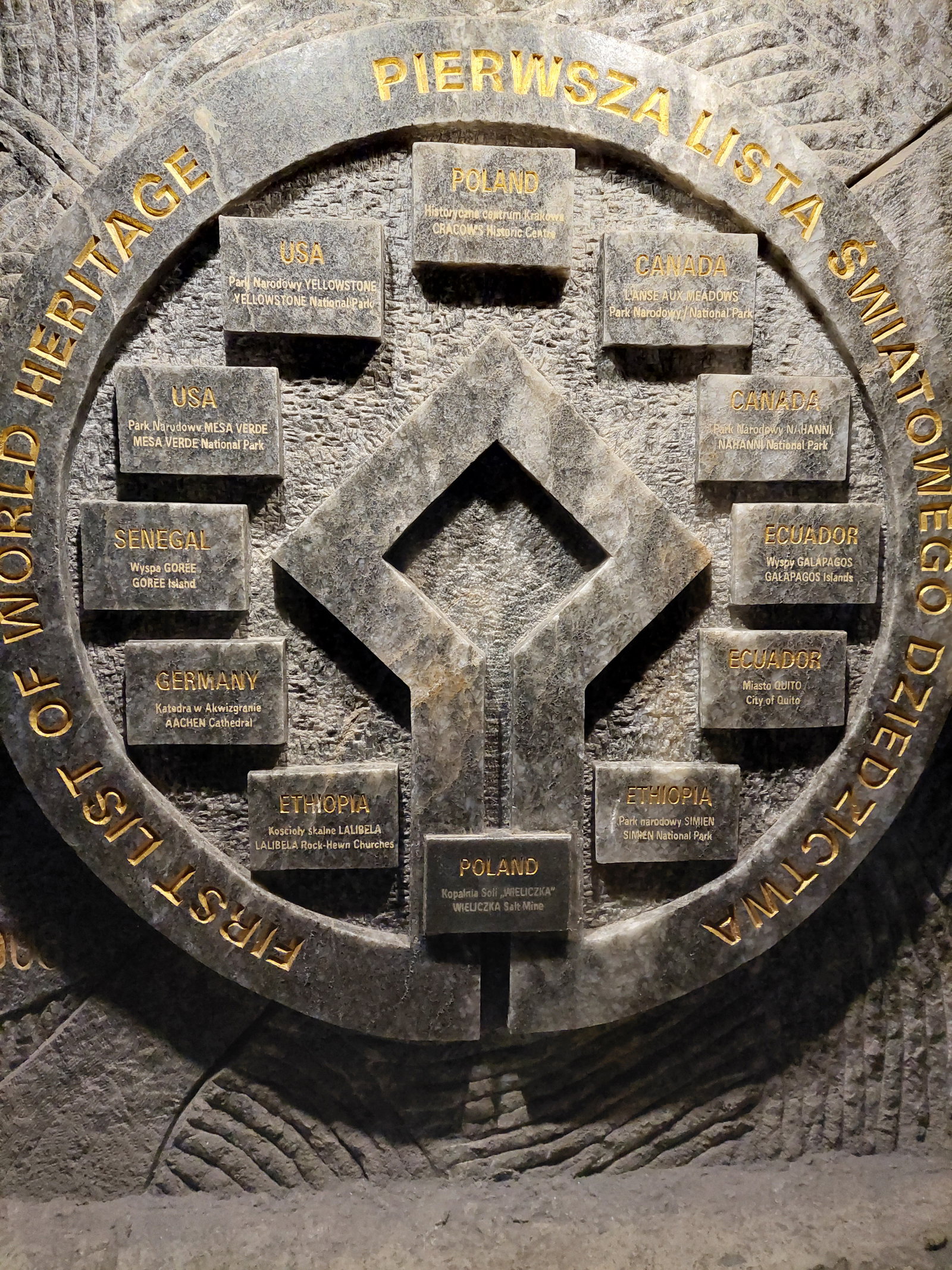 1000037895