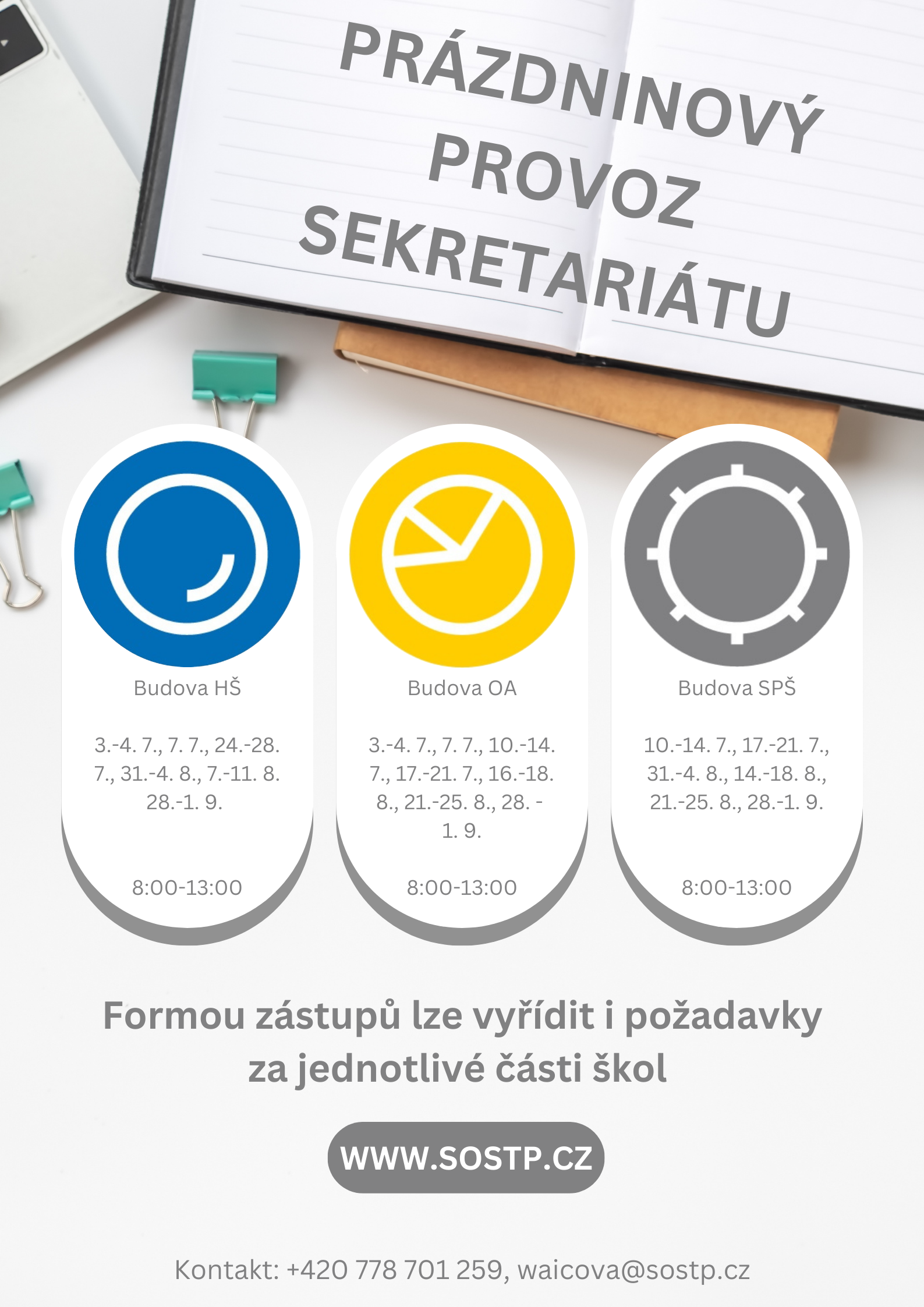 Prázdninový provoz 2023