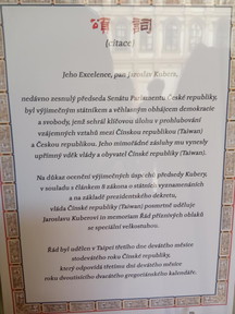 microsoftteams-image_6