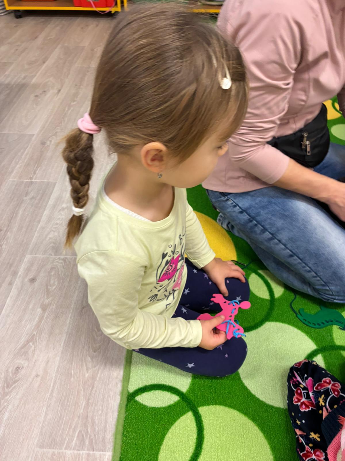 WhatsApp Image 2026-01-04 at 21.21.11 (3)