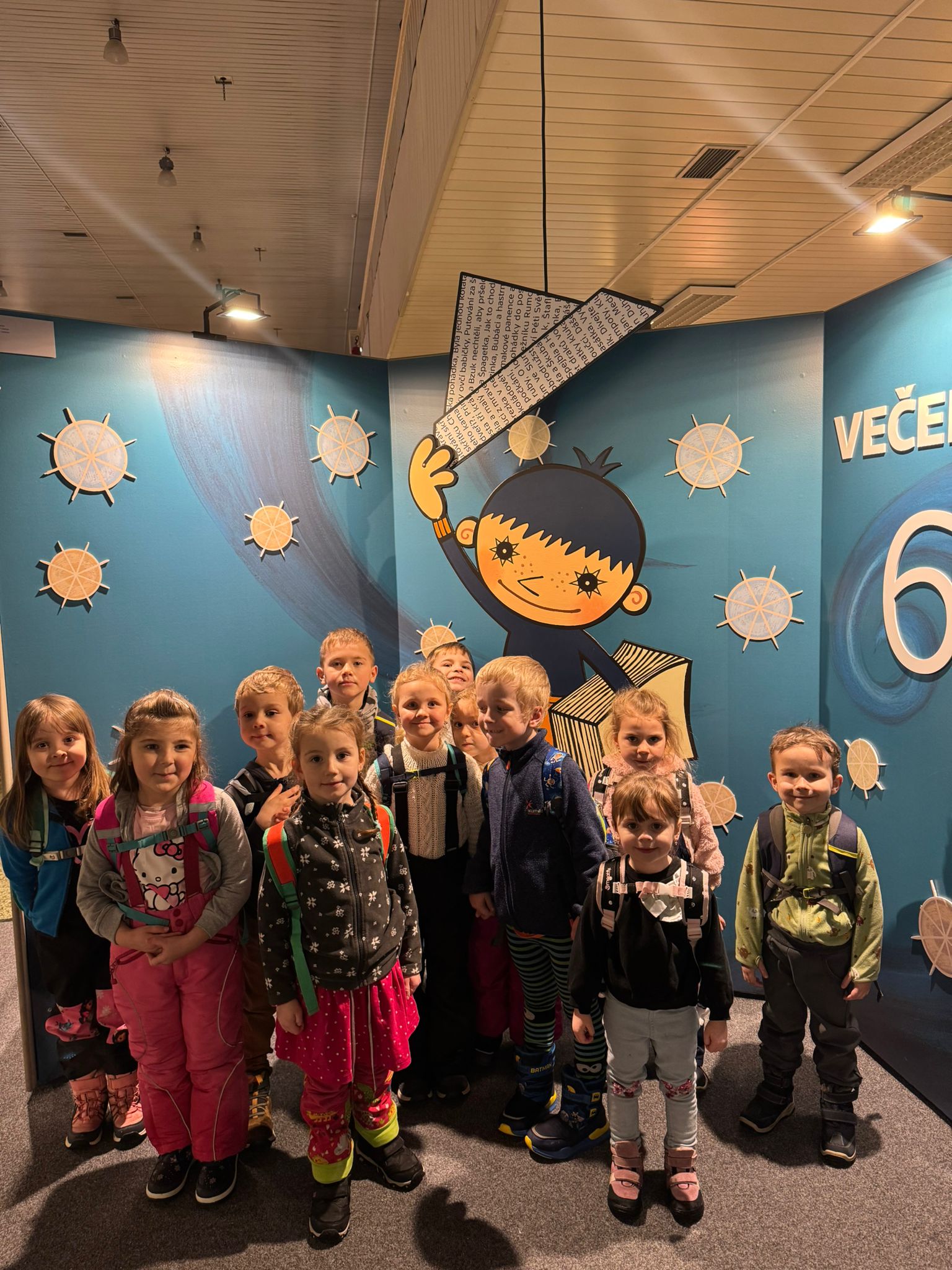 WhatsApp Image 2026-02-17 at 11.33.35 (5)