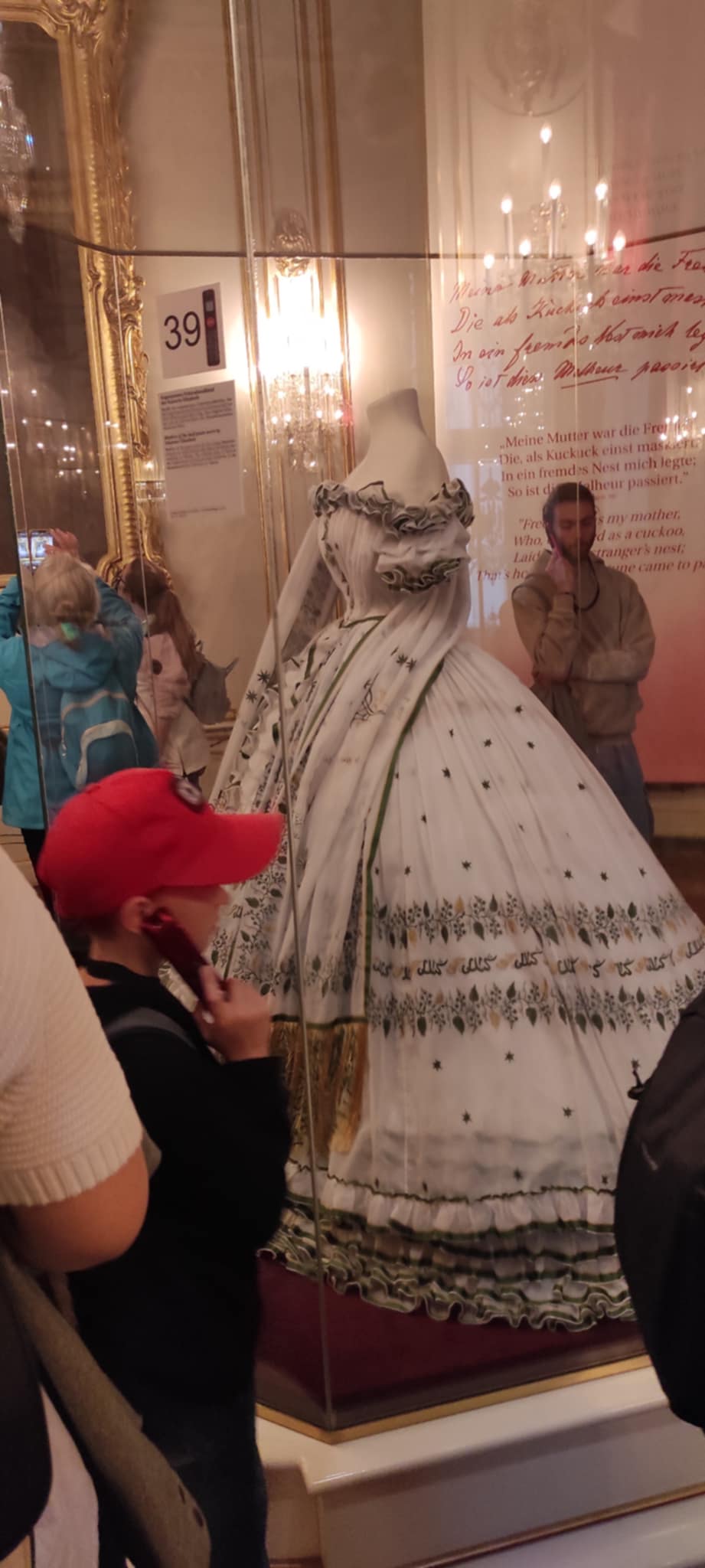 963ba606-4319-4fd2-821e-0aafd83fc2f8