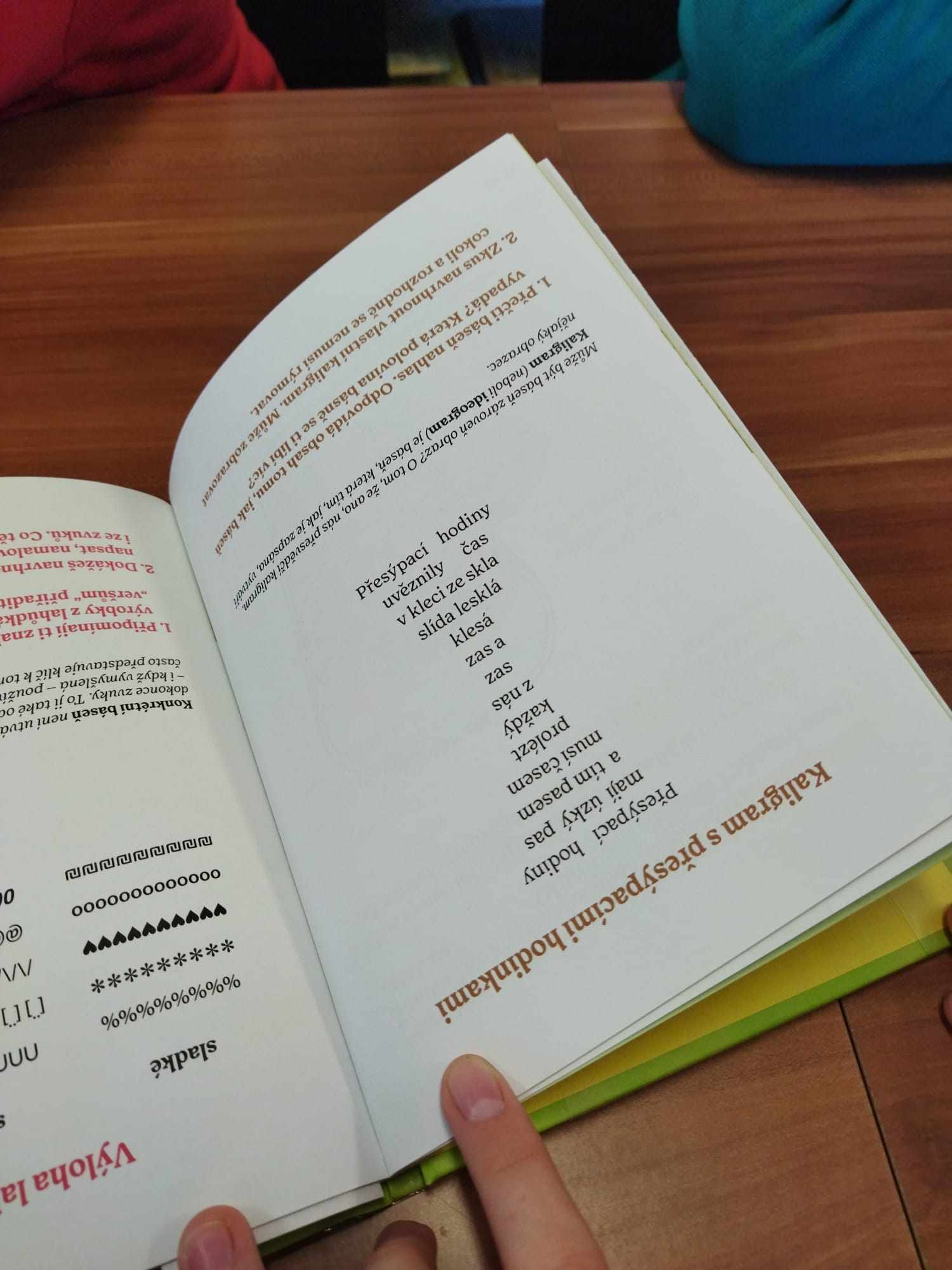 426758604_941277120968114_6009455077454041704_n