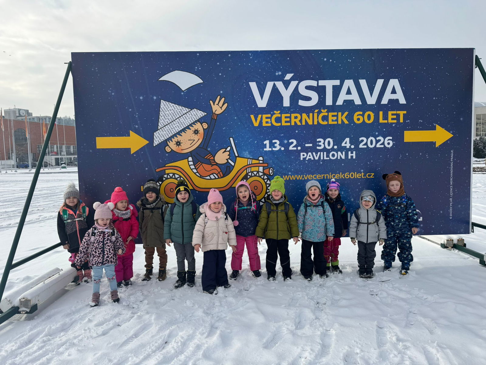 WhatsApp Image 2026-02-17 at 11.33.35 (2)