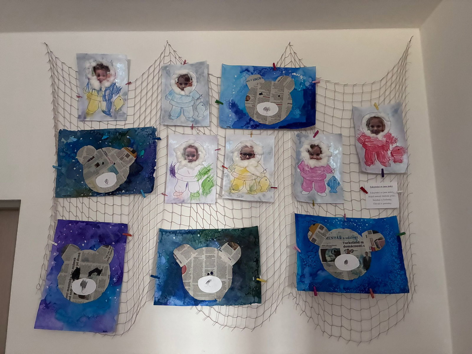 WhatsApp Image 2026-02-27 at 13.22.06