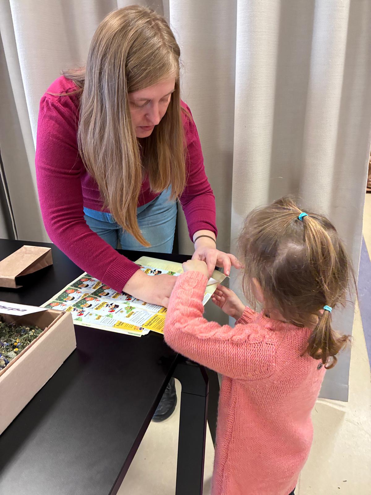 WhatsApp Image 2026-03-28 at 20.56.12 (19)