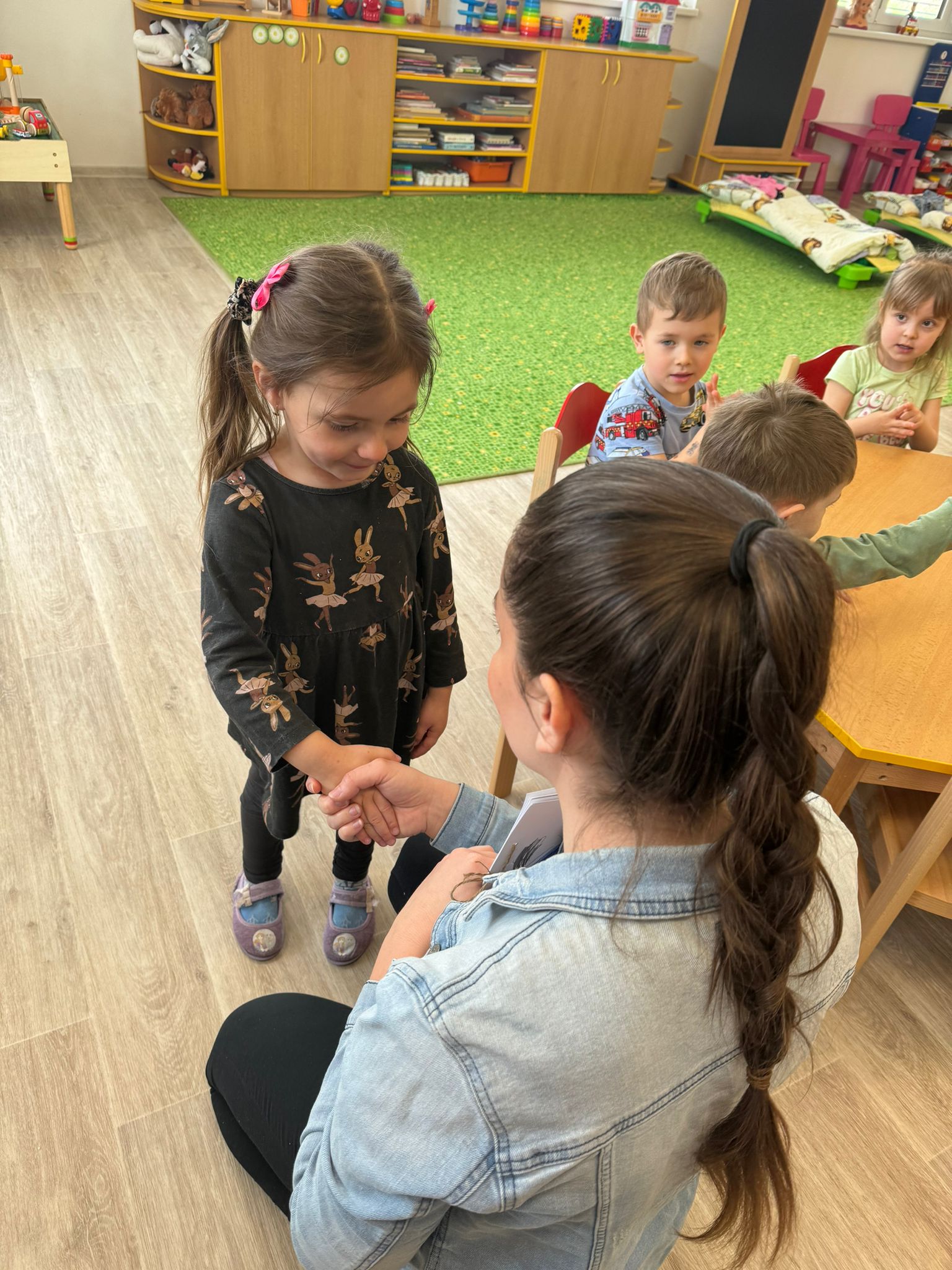 45e4086a-0bc0-44ca-9309-c45b4d5c4b34