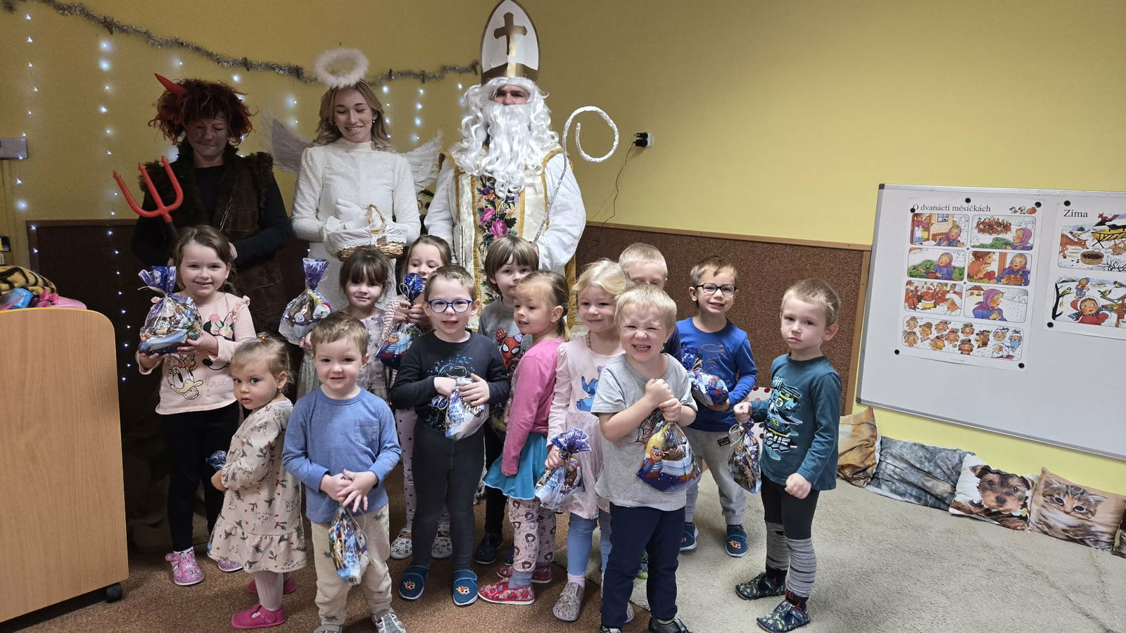 e29a4ec4-d1e4-41d9-8e69-4adc62eb6779