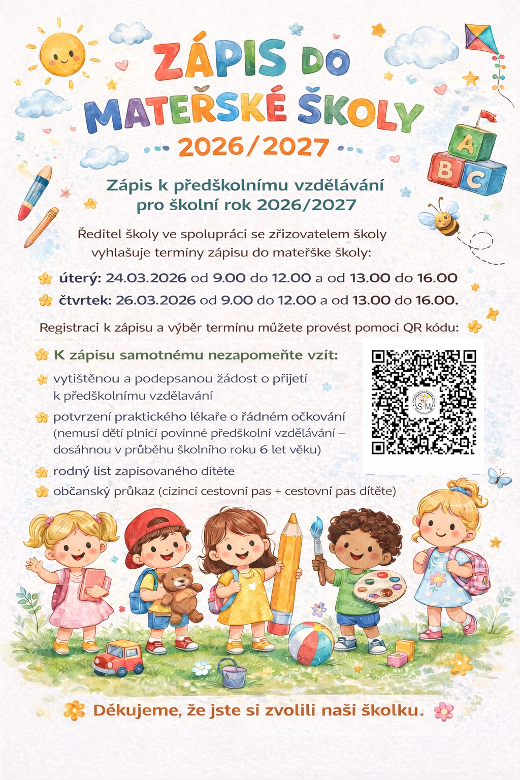 643549911_1583836726387313_5070625139369418550_n