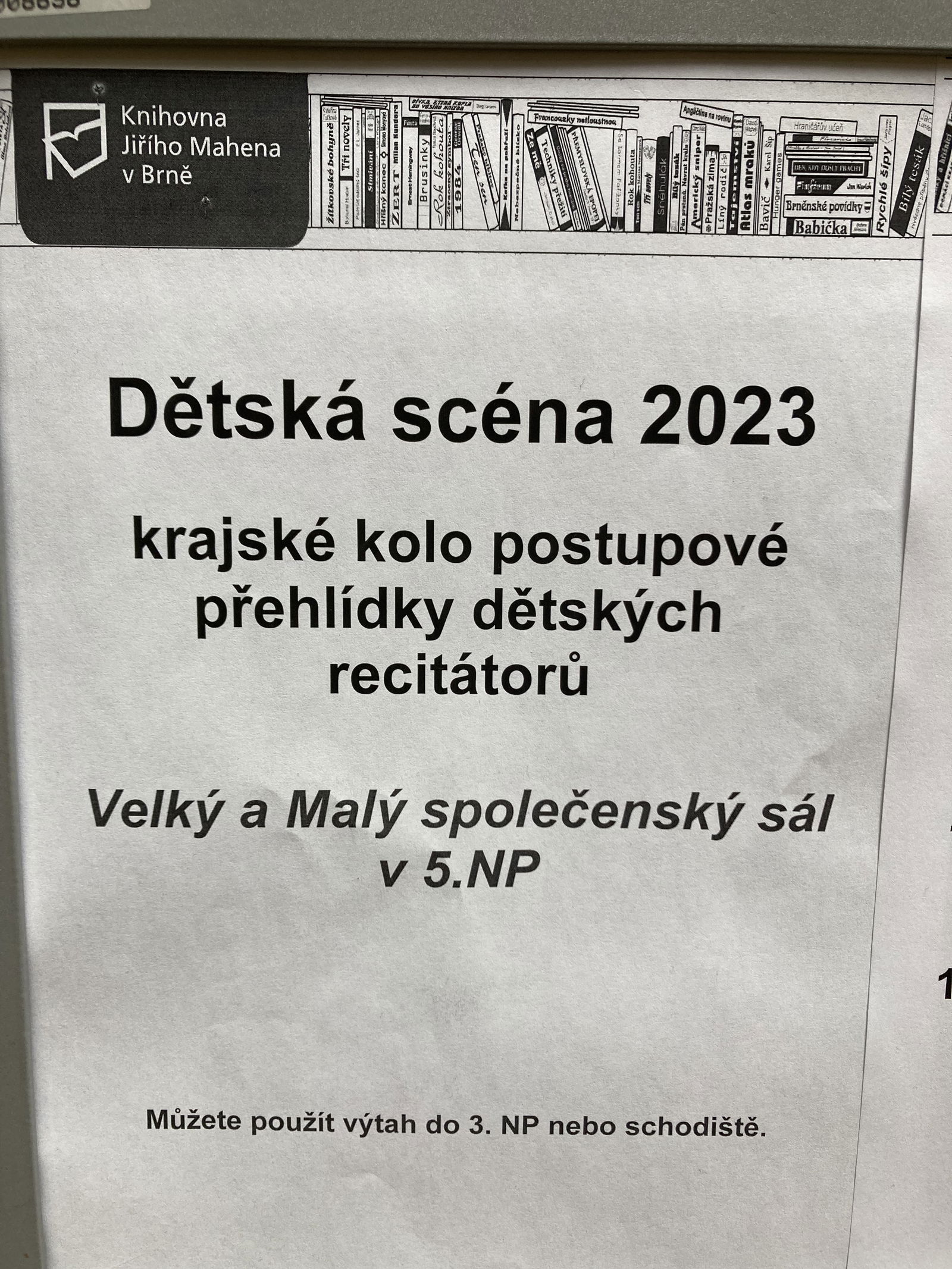 6219CD3B-4313-46E3-9FC7-BB9622FF3087