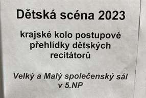 6219CD3B-4313-46E3-9FC7-BB9622FF3087