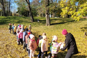 Messenger_creation_6B13B07C-6076-47F1-AADC-8952455EBE96