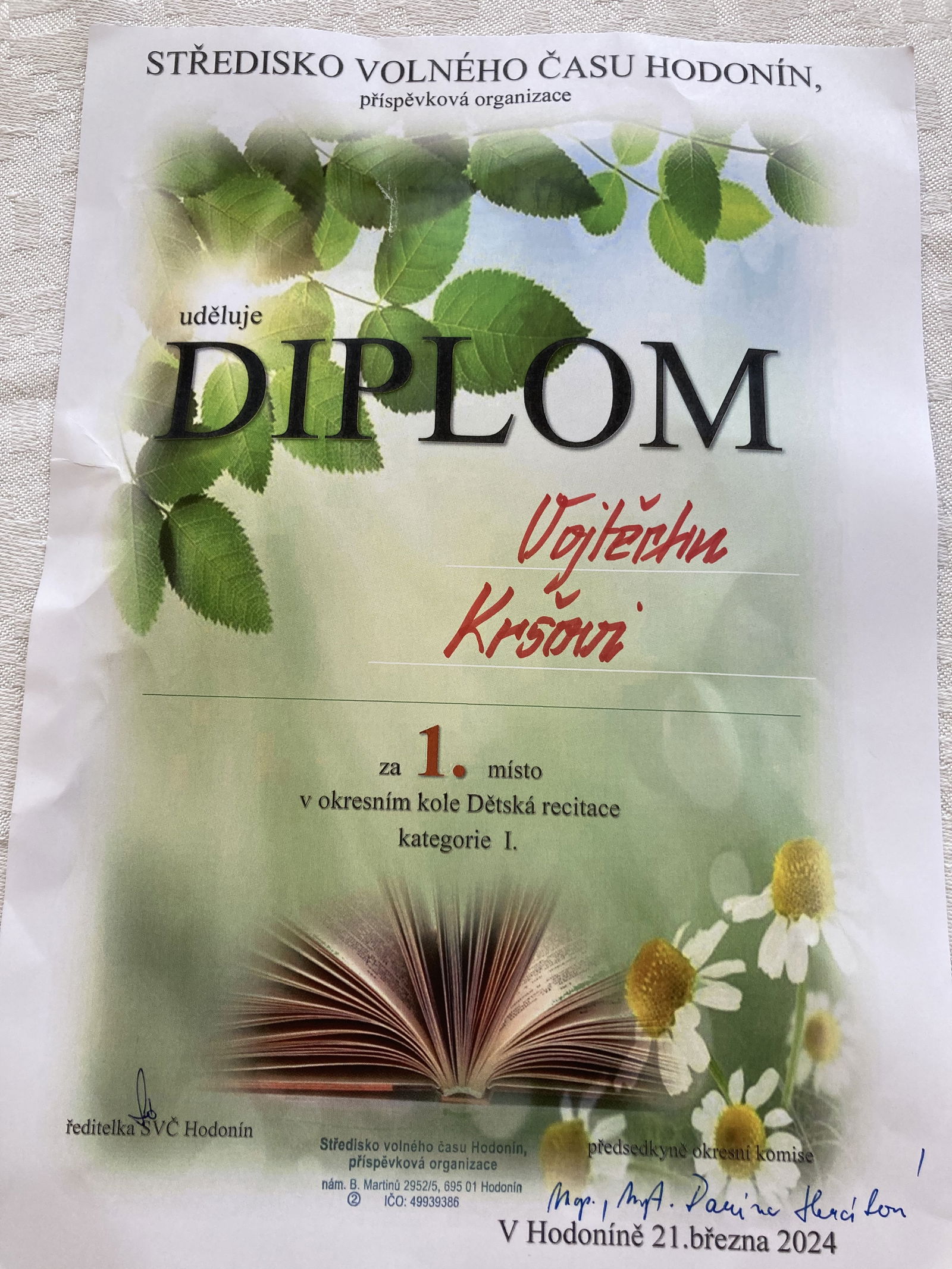 95EFE153-2B3A-49FA-9770-3B8E1FF01FEA