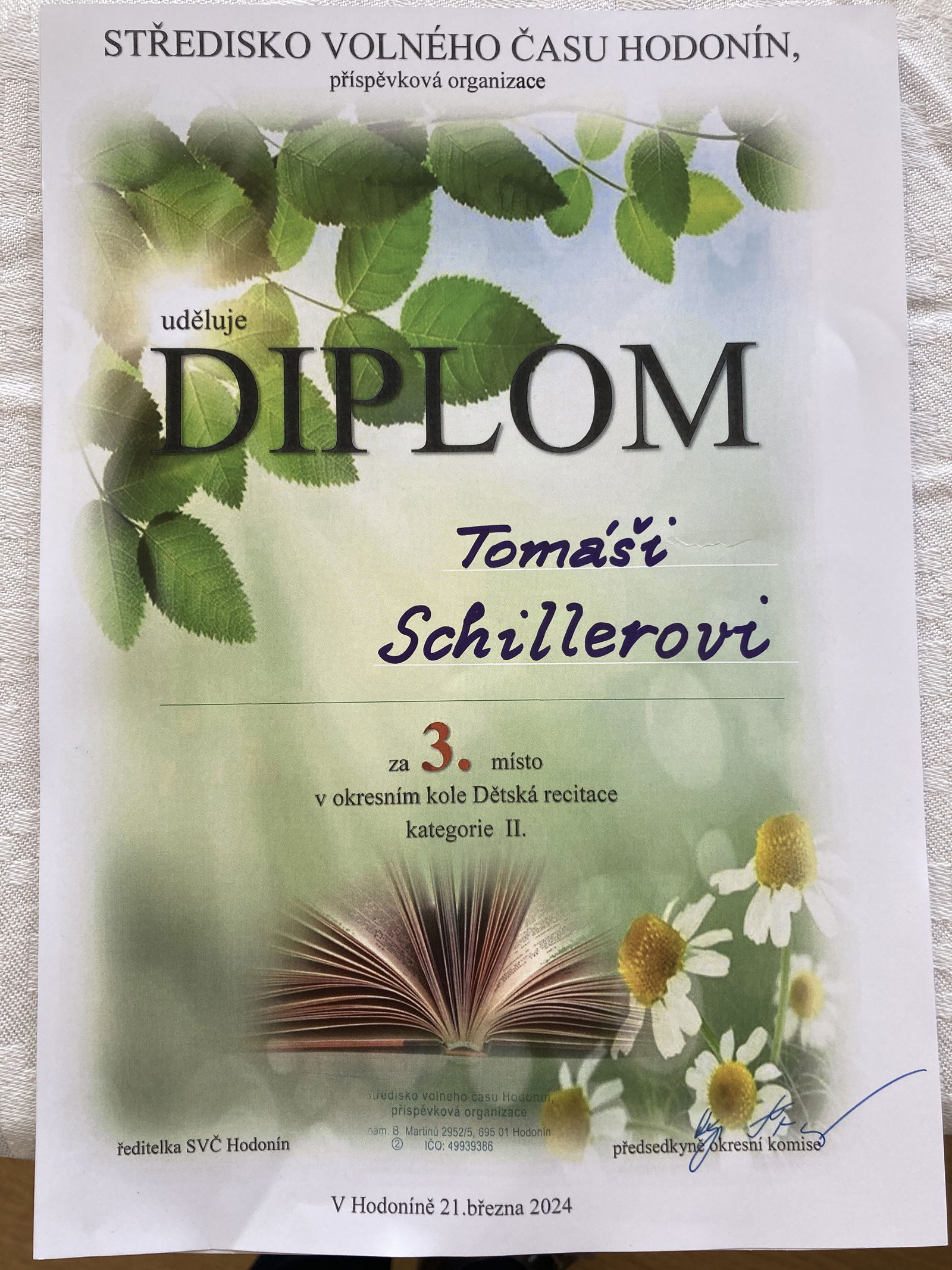 78D2DAAF-7267-46D8-9007-BF2EC6F47454