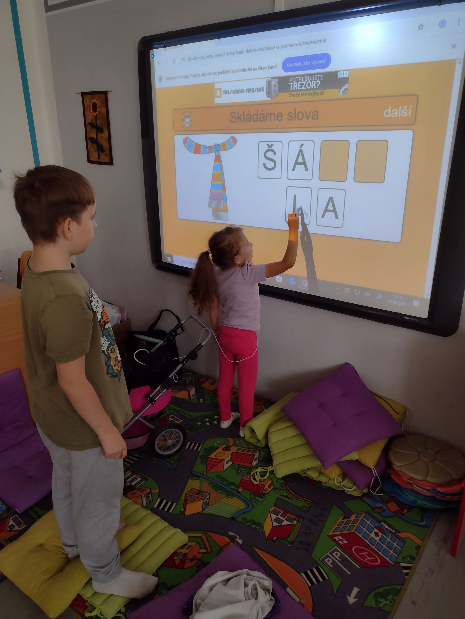 IMG_20250916_101108158