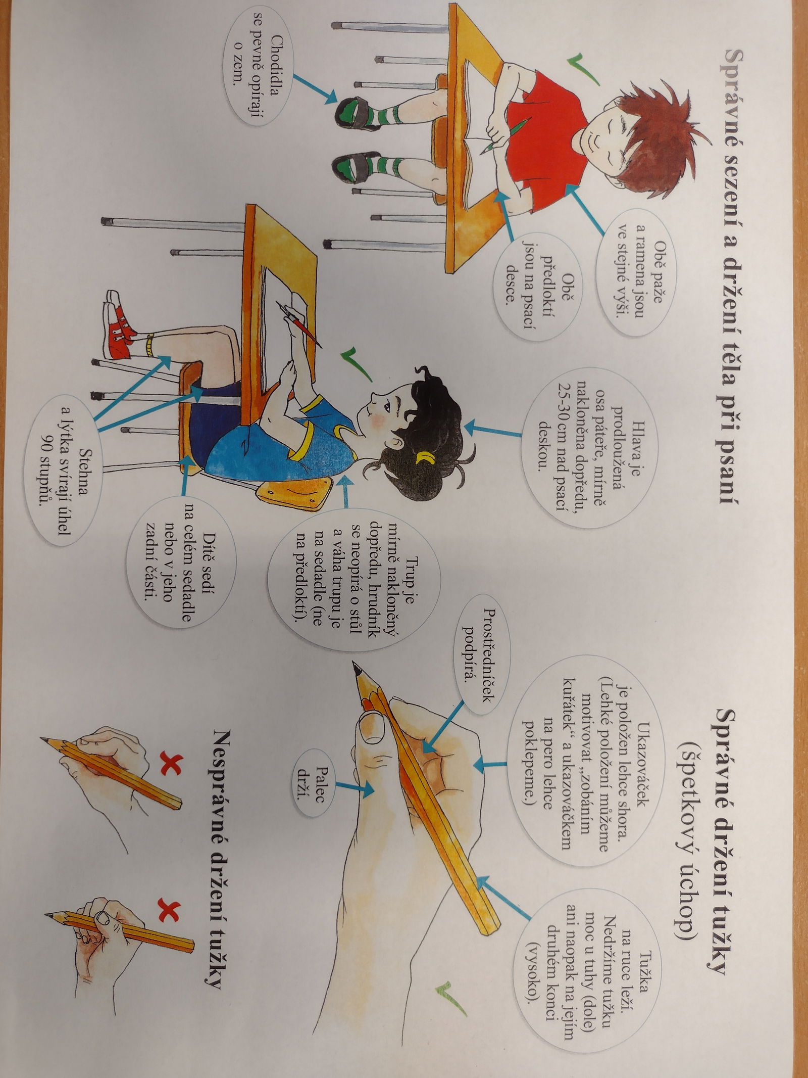 IMG_20250213_161619483