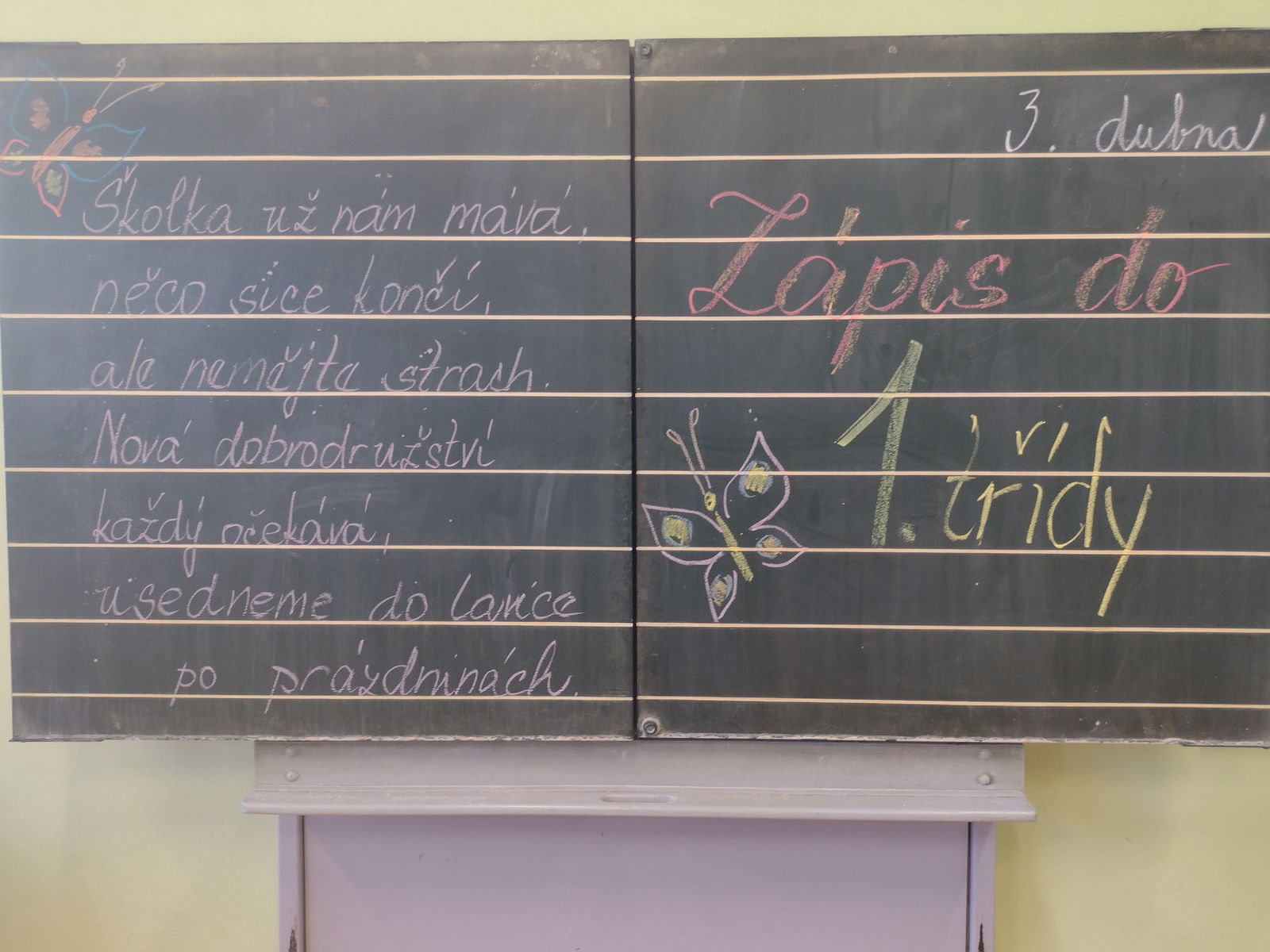 IMG_20250403_164844527