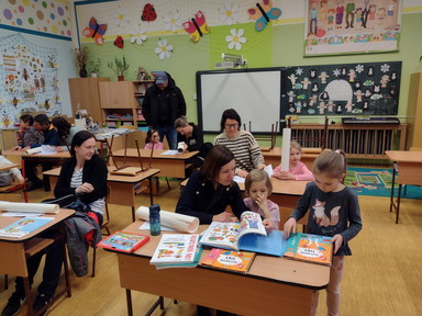 IMG_20250213_162224919