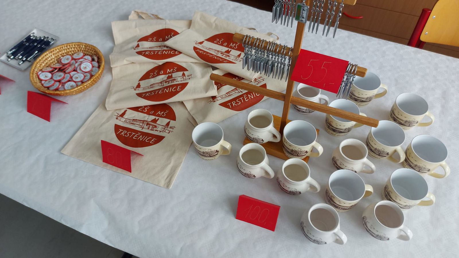 WhatsApp Image 2023-12-12 at 13.08.14 (1)