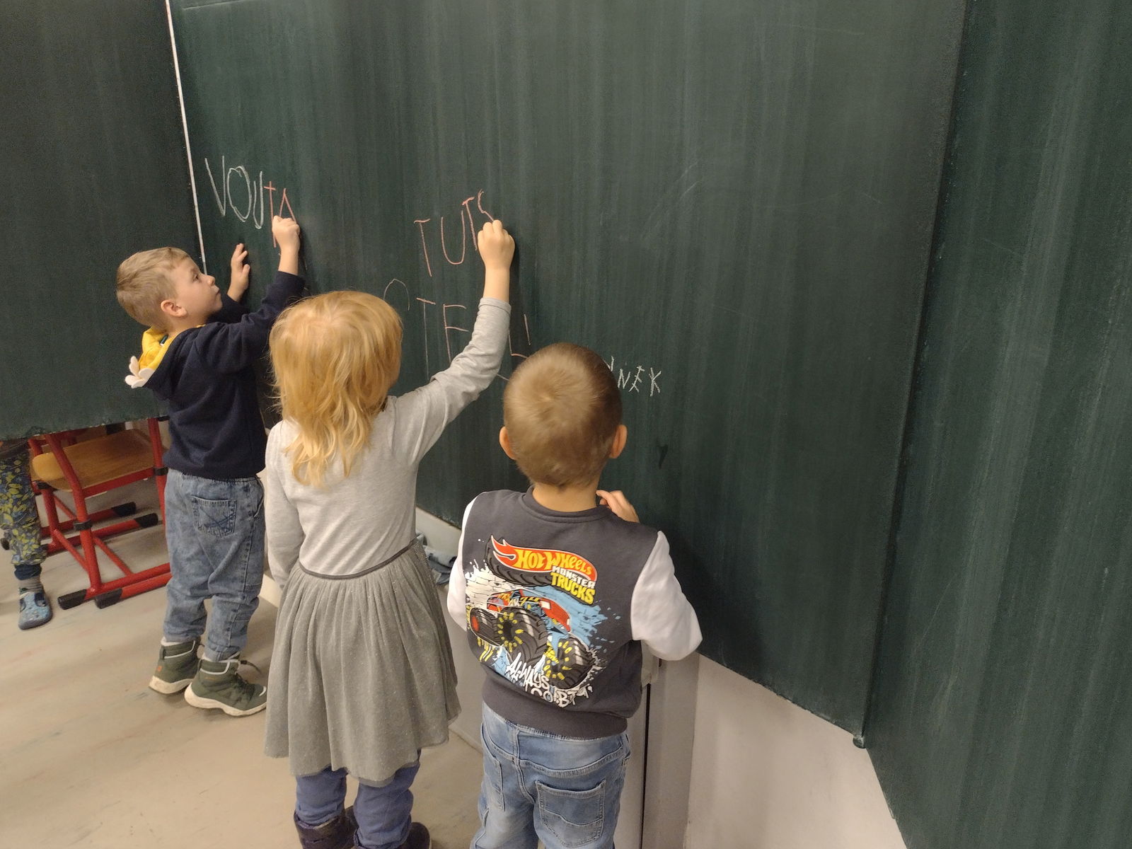 IMG_20251211_162852045